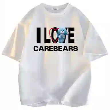 CAREBEARS Clean fitT