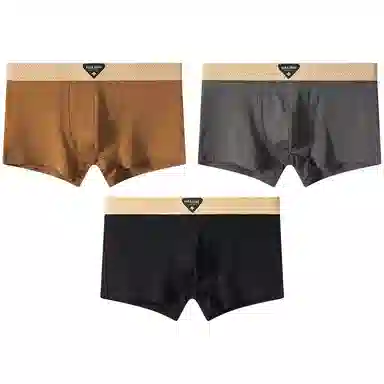 贴身领域 纯棉青年个性潮流运动夏季腰带字母休闲中腰舒适透气平角内裤 男款