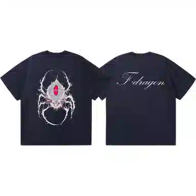 fdragon LOGOT