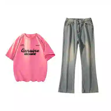 CITYLINK TACTIC vintagebf