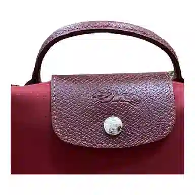 LONGCHAMP Le Pliage