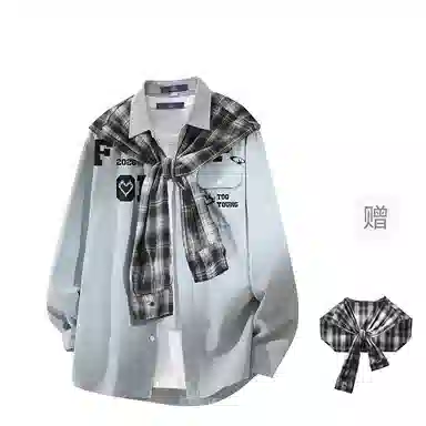 FAX FOR FMACM x For People