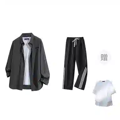 FAX FOR FMACM x For People