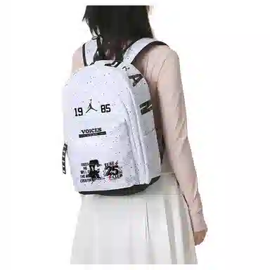 Jordan Backpack
