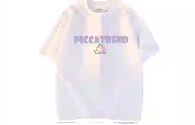 Picca logoT