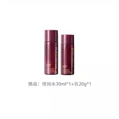 泊美 鲜纯玫瑰生机悦润护肤套装 保湿抗氧化淡化细纹