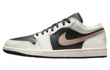 Jordan Air Jordan 1 vibe