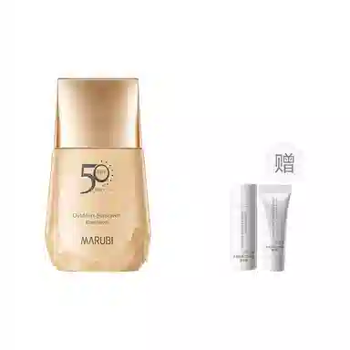 SPF50 PA++40g20g