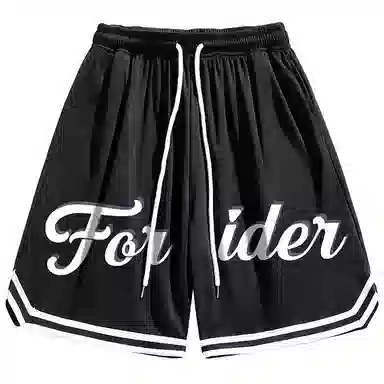 FORIDER Logo
