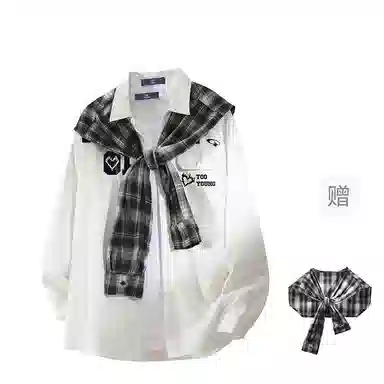 FAX FOR FMACM x For People