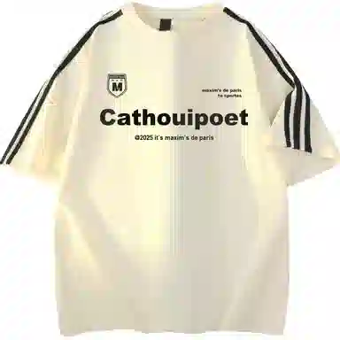 maxim's de paris logoT