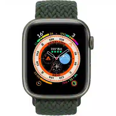 sopi iwatchS10s9876Ultra