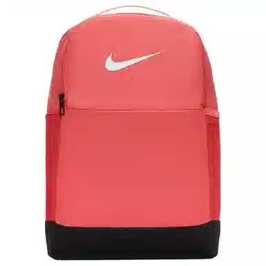 Nike Brasilia 9.5 24L Logo