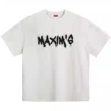 maxim's de paris 260GT