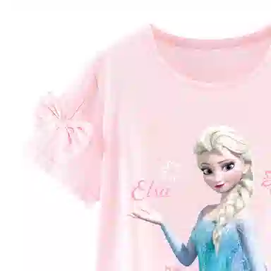 Disney T