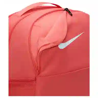 Nike Brasilia 9.5 24L Logo