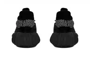 adidas Yeezy Boost 350 V2