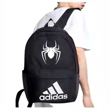 adidas Clsc Bos Bp