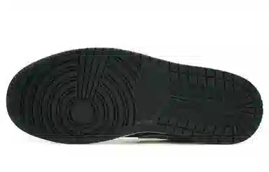 Jordan Air Jordan 1 vibe