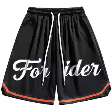 FORIDER Logo
