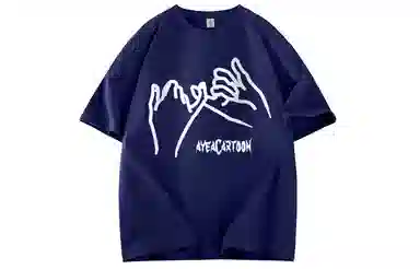 AYEA T-Shirt