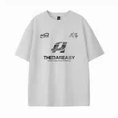 DAREASY T