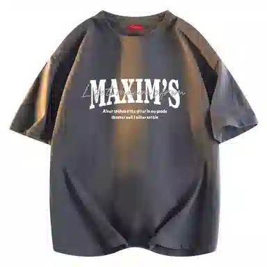 maxim's de paris logoT
