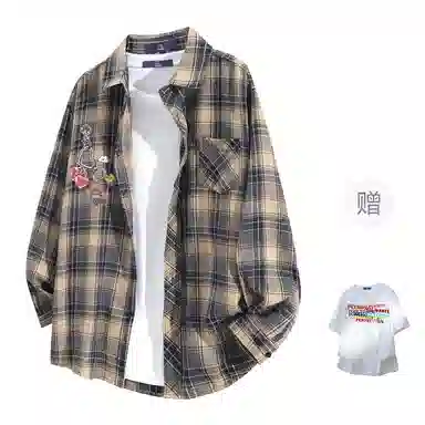 FAX FOR FMACM x For People