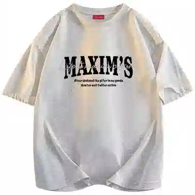 maxim's de paris logoT
