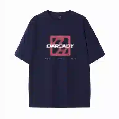 DAREASY T