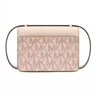 MICHAEL KORS MK Hendrix Logo