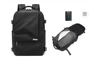 Jeep Backpack