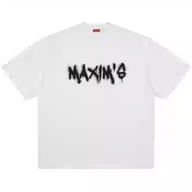 maxim's de paris 260GT