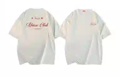 MIIOW T