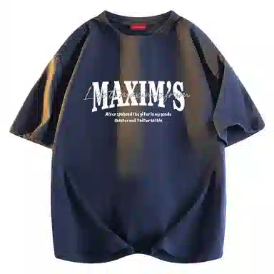 maxim's de paris logoT