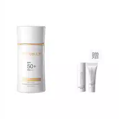 SPF50+ PA ++ 25g50g50g*2