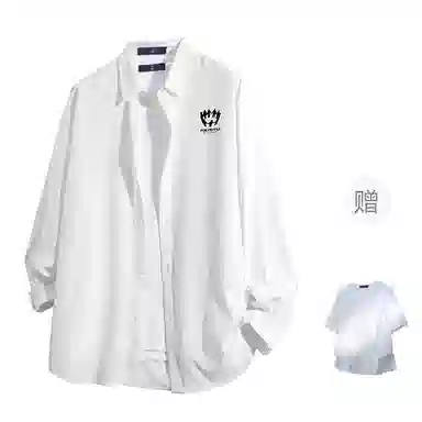 FAX FOR FMACM x For People