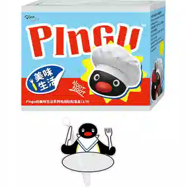 X11 SPACE Pingu 8