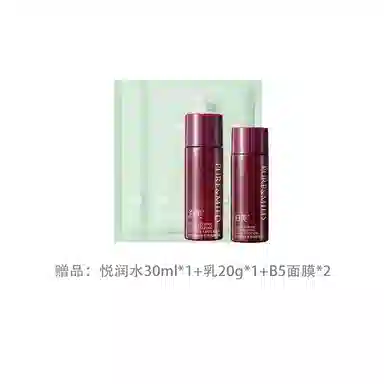 泊美 鲜纯玫瑰生机悦润护肤套装 保湿抗氧化淡化细纹