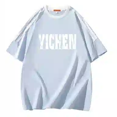 YICHEN T