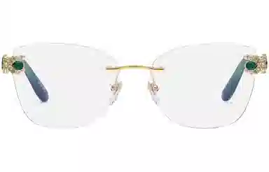 Chopard Optical Frame