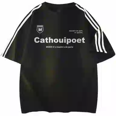 maxim's de paris logoT