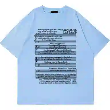 NFV T