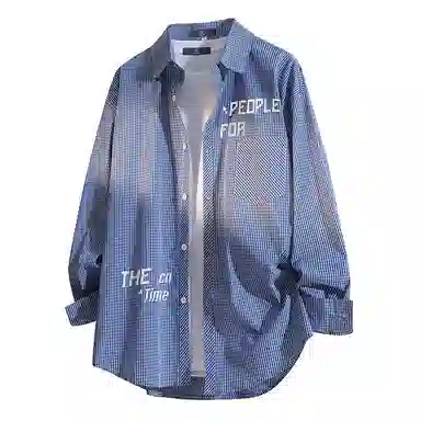 FAX FOR FMACM x For People