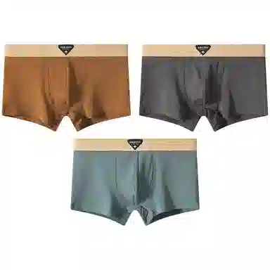 贴身领域 纯棉青年个性潮流运动夏季腰带字母休闲中腰舒适透气平角内裤 男款