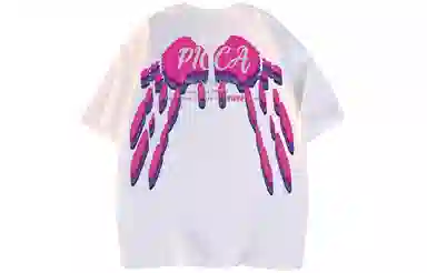 Picca LOGOT