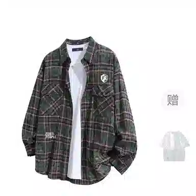 FAX FOR FMACM x For People