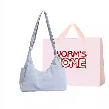 WORM'S HOME