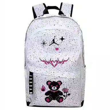 Jordan Backpack White