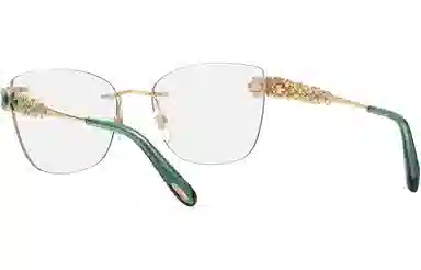 Chopard Optical Frame